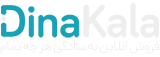 همراه انرژی