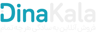 همراه انرژی | مرجع تخصصی انواع تجهیزات برق اضطراری